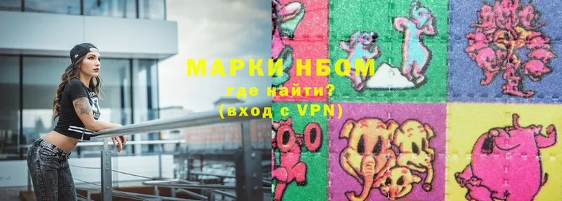 kraken маркетплейс  Ковров  Марки N-bome 1500мкг 